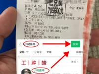 爱游戏体育在线入口-莱比锡红牛取得惊人比分，领跑积分榜的简单介绍