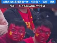 爱游戏足球体育-恩菲尔德主场氛围火爆，球迷热情助阵的简单介绍